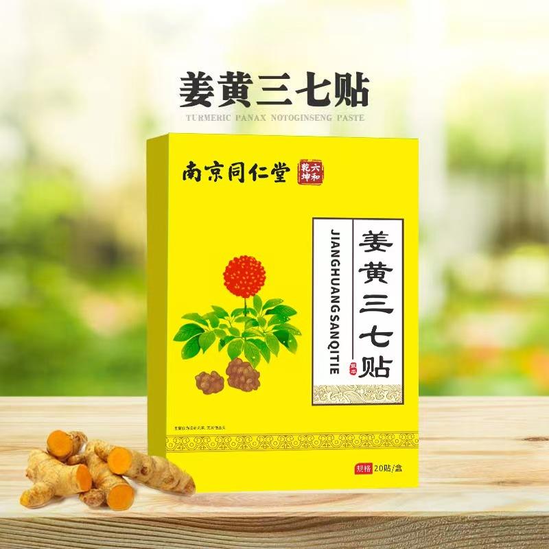 微信图片_20251009153312_7164_56