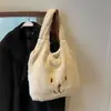 Bolso Tote de Peluche para Estudiante de Gran Capacidad Bolsa de Papelería de Niña Linda de Dibujos Animados Bolso de Hombro Casual Versátil