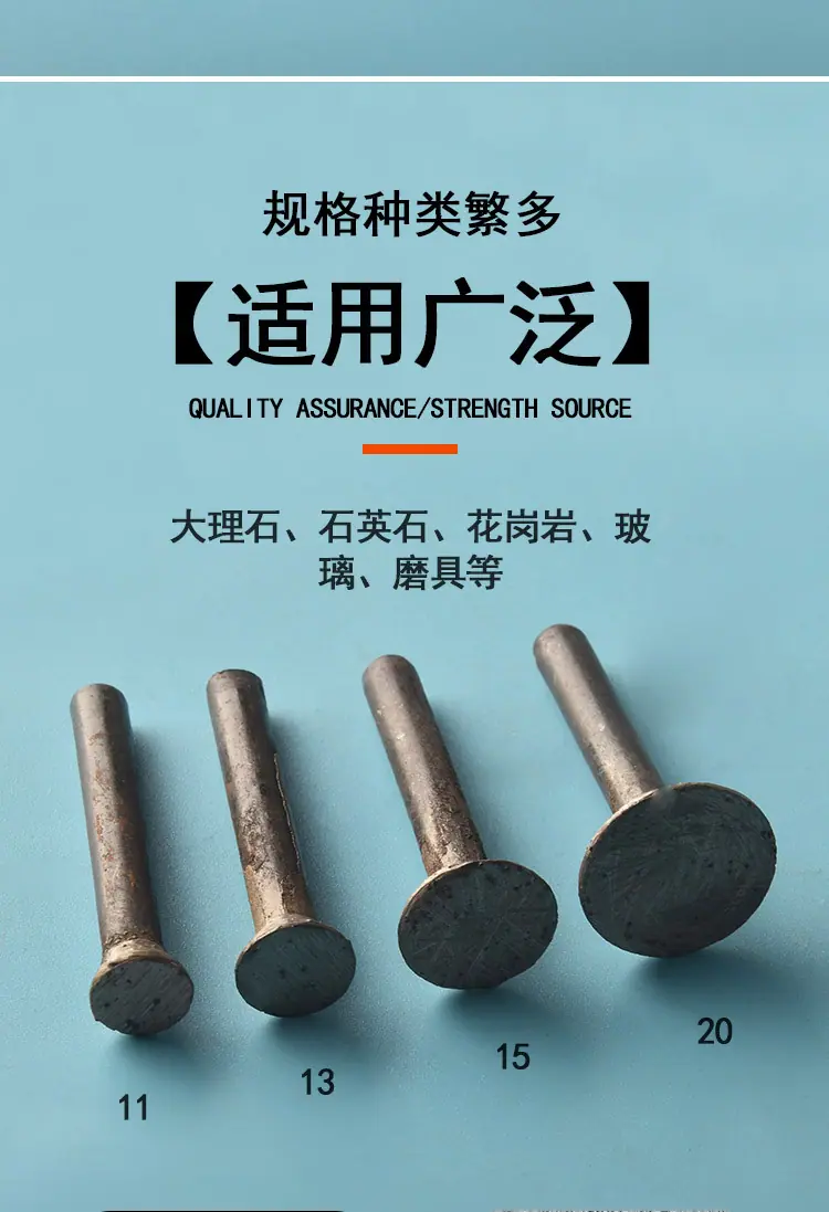 磨头_06.jpg