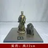 Escultura de la Cultura de la Medicina Tradicional China Proceso Antiguo de Fabricación de Pólvora Modelo en Miniatura de Mesa de Arena Adornos Decorativos para el Patio del Museo