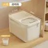 Cubo de Arroz Sellado para el Hogar a Prueba de Insectos y Humedad Caja de Almacenamiento de Arroz 2024 Nuevo Contenedor de Almacenamiento de Arroz Anti-Polilla Metabo