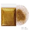 Glitter para unhas glitter ultrafino glitter glitter pó glitter lantejoulas 0,2 mm amarelo dourado conjunto Esmalte de unha cola joia transfronteiriço
