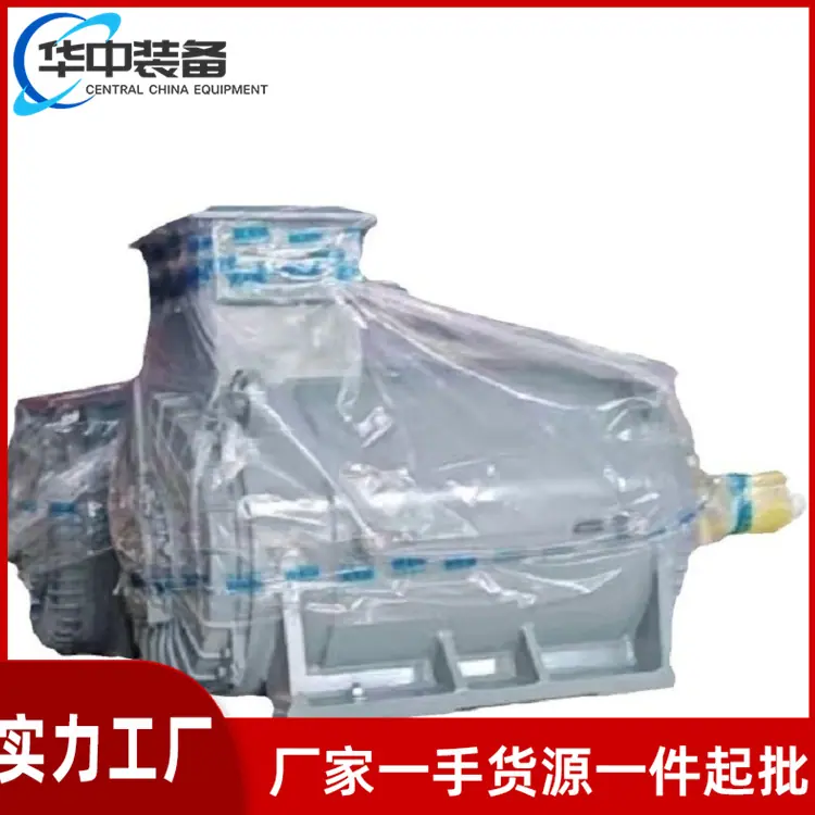 三相永磁同步电机08