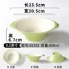 Plato de melamina Xiangyuan plato de vajilla plato para platos fríos de lujo ligero de restaurante comercial hotel plato para salsa de inmersión de condimentos de restaurante de olla caliente