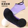 Zapatos de Rastreo Antideslizantes de Suela Suave para Yoga para Adultos, Niños y Niñas de Secado Rápido para Playa, Vadeo en el Mar, Flotación