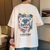 Camiseta de manga corta con dibujos animados de verano al por mayor de fábrica para hombre, camiseta informal holgada de media manga con cara sonriente de diablo