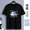 Transfronterizo 2026 Verano Transpirable Cuello Redondo Ballenita Secado Rápido Manga Corta Hombre Casual Seda de Hielo Nueva Camiseta de Manga Corta para Hombre