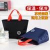 Bolsa Aislante Serie Chong Original y Linda Bolsa para Lonchera Bolsa Portátil para Almuerzo Grande Portátil de Mano Linda Bolsa para Almuerzo de Dibujos Animados