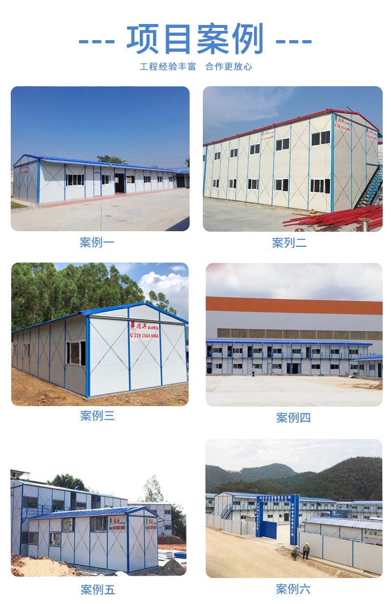k房详情页_06.jpg