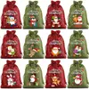 Paquete de lino navideño nuevo 2024, bolsa de regalo con cordón y bolsillo, bolsa de tela pequeña, bolsa de regalo navideña, disponible en stock