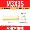 Espaçador Hexagonal de Cobre de Passagem Dupla M2-M6 Latão PCB Espaçador Isolante Hexagonal Oco Espaçador de Cobre de Passagem Direta Porca de Cobre com Rosca Interna