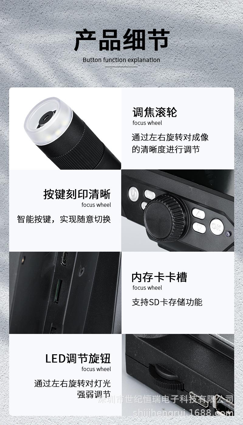 详情-07.jpg
