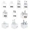Kit Carregador de Comércio Exterior Pd20W Adequado para Celular Apple Cabeça de Carregamento Rápido Padrão Britânico Padrão Americano Padrão Europeu Cabeça de Carregamento