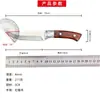 Faca de Açougueiro, Faca Forjada para Cortar Carne e Ossos, Faca de Chef para Acampamento ao Ar Livre, Faca para Cortar Carne Bovina e Ovina, Faca de Cozinha para Cortar Carne, Faca de Frutas