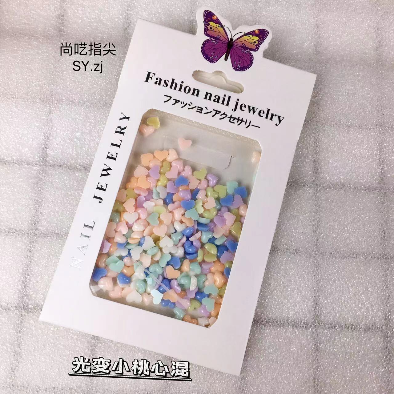 微信图片_20220707144357