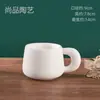Taza de Cerámica en Blanco para Pintura a Mano DIY Arte de Cerámica Bajo Esmalte