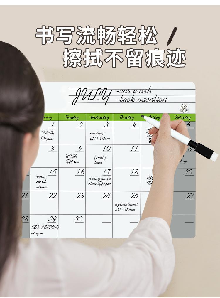 写字板_详情_03.png