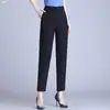 Pantalones Acampanados de Cintura Alta Adelgazantes para Mujer Primavera y Otoño 2026 Nuevos Pantalones Harem Rectos Holgados Estilo Coreano Moda Casual Versátil Cubrir