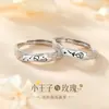 Anillo de Pareja Original El Principito y la Rosa Plata Pura 999 Versión Coreana Lujo Ligero Nicho Gama Alta Martillado Abierto