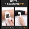 Mangas de Protección Solar para Hombres en Verano UPF50+ Deportes al Aire Libre Anti-UV Seda de Hielo Talla Grande Protección para Brazos al Conducir Mangas de Hielo para Mujeres