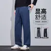 Calças Masculinas Outono Jeans de Perna Reta Calças Masculinas 2026 Outono Novo Estilo Largas Casuais Longas Jovens