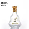 Botella de licor 2-2 botella de vino pequeña vidrio vacío 100ml con tapa botella de degustación 250ml medio kilo
