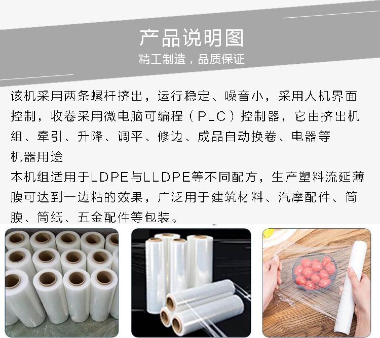 详情页_04.jpg
