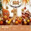 Decoraciones de Cumpleaños Temáticas de la Estrella del Libro Rojo para el Primer Cumpleaños del Bebé, Celebración del Mes Completo, de los Cien Días y Suministros para la Ceremonia del Primer Cumpleaños, Banderines y Decoraciones Colgantes