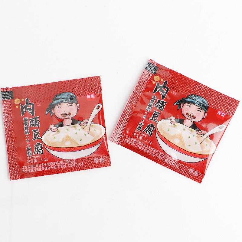 O1CN01bTyVUD1CD6yZPvGIq_!!9589