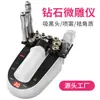Instrumento de belleza de microtallado de diamante tres en uno transfronterizo instrumento multi-funcional de limpieza de piel succión de puntos negros instrumento de belleza de microtallado