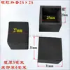 Cubiertas Protectoras de Goma para Patas de Mesa, Silla y Taburete; Cubiertas Antideslizantes y Aislantes de Sonido para Patas Cuadradas y Redondas de Muebles de Acero y Madera; Tapas para Extremos de Tubería