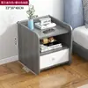 Mesita de Noche Moderna Minimalista Hogar Dormitorio Estante de Almacenamiento de Mesita de Noche Accesible Lujo Gama Alta Gabinete de Almacenamiento de Mesita de Noche Gabinete de Almacenamiento