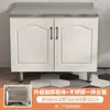 Combinação de armários de cozinha, armário para fogão, armário de cozinha integrado, armário, armário de armazenamento de cozinha, armário de cozinha de aço inoxidável