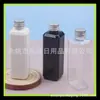 Frasco de alumínio com tampa de 100ml frasco de álcool em gel frasco de líquido para lavar e proteger animal de estimação frasco quadrado de plástico 100ml frasco de óleo essencial