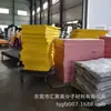 Material de espuma EVA ignífugo y retardante de llama de 38 grados para muebles, protector de esquina de EVA anticaídas, productos frágiles, puertas y ventanas, esponja a prueba de golpes