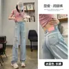 Calça Jeans Rasgada Feminina Outono Novo 2024 Cintura Alta Solta Modelagem Slim Perna Larga Reta Feminina Pequena