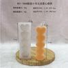 Serie coreana ins cabeza de oso lunar Amor vela de aromaterapia molde de silicona de yeso diy molde para decoración de pasteles