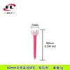 Puntas de Corona para Tees de Golf Fuli Puntas de Plástico para Golf Dos Especificaciones Opcional Multicolor