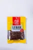 Chiles Secos Comerciales Especiales de Qiubei, Wenshan, Yunnan. Disponibles en Varios Tamaños, Delgados, Gorditos, Moderadamente Picantes. Adecuados para Uso Doméstico