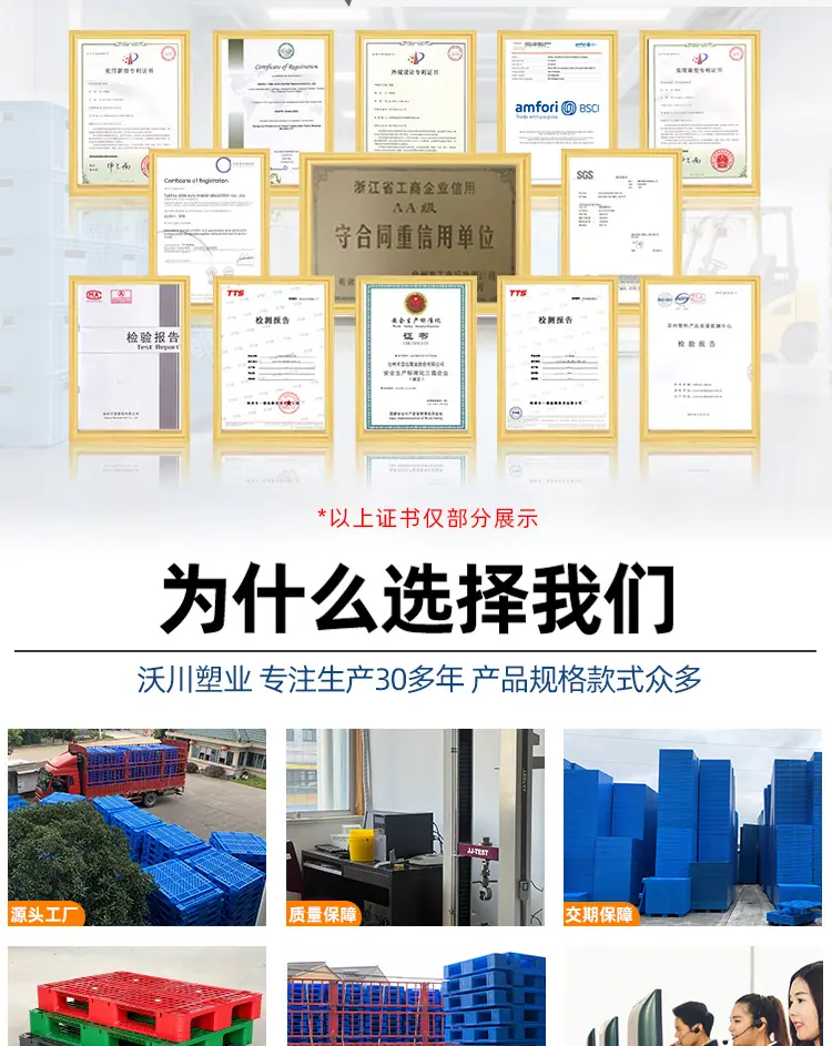 单桶防渗漏托盘