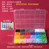 Fabricante de Origen 96 Colores Frijol Hecho a Mano Paquete de Materiales DIY Set Completo de Frijoles de Fusión Herramienta para Frijoles Paquete de Regalo Al por Mayor