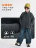 Nueva Ropa Infantil de Otoño 2026 de Haima: Atuendos de Otoño para Niños, Chaquetas de Forro Polar Infantiles, Cárdigans, Ropa Exterior Elegante