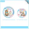 Platos de Papel Temáticos de Animales Transfronterizos: Perro, Ánade real, Dinosaurio, Insecto, Ganso tonto, En stock, Platos desechables para fiesta de cumpleaños