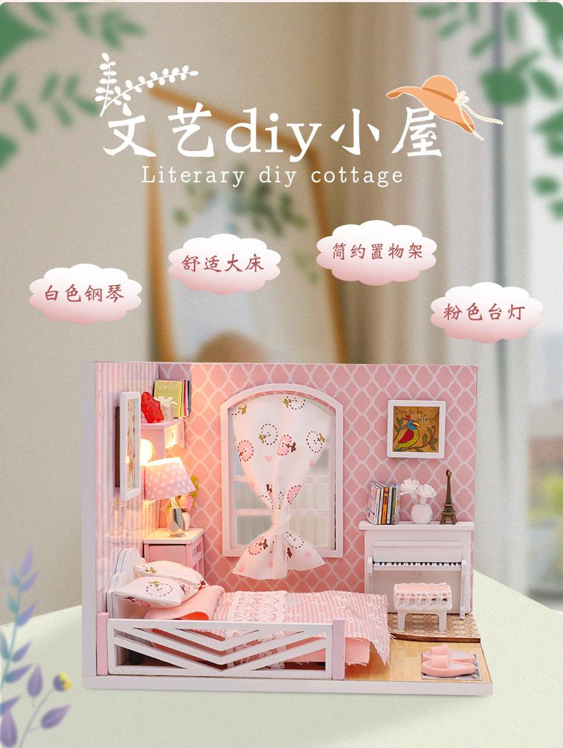 详情页1_03