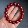 India Sándalo Rojo Hoja Pequeña Pulsera de Cuentas Barril Estrella Dorada Completa Sándalo Tipo Antiguo Pulsera de 108 Cuentas para Hombres y Mujeres Juguete Cultural de Madera Cuentas Budistas