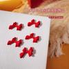Accesorios para uñas año nuevo estilo nacional parche metálico rojo perla fortuna doble felicidad decoración de uñas nupcial