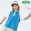 Kk Tree Ropa Infantil 2025 Nueva Camiseta Infantil Niños y Niñas Verano Fresca Transpirable Bebé Manga Corta Cuello Polo Superior