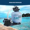 Tanque de arena para filtro de tratamiento de agua de plástico para piscina con bomba soporte para filtro de piscina tanque de arena para filtro de piscina