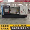 Suministro de Torno CNC Ck61125X1500 con Guías Ampliadas, Torno CNC Horizontal Grande Ck61125