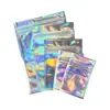 Bolsa autosellante de láser Bolsa de hueso de sellado de colores translúcidos para joyería Bolsa de embalaje flash arcoíris Yin y Yang Bolsa de sellado brillante